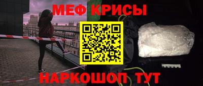 марки nbome Малоярославец