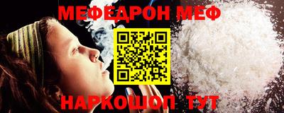 марки nbome Малоярославец