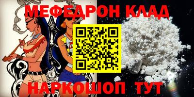 COCAINE Малгобек