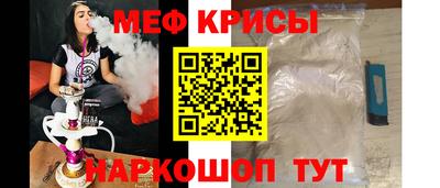 марки nbome Малоярославец