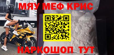 COCAINE Малгобек