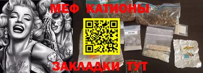 COCAINE Малгобек