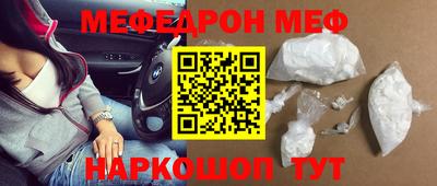 COCAINE Малгобек