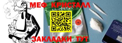 Альфа ПВП Мариинск