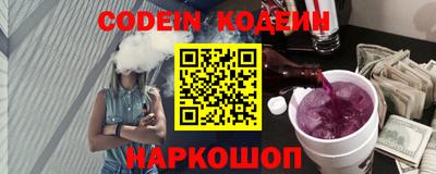 марки nbome Малоярославец