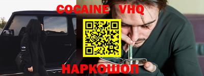 Альфа ПВП Мариинск