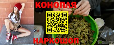 марки nbome Малоярославец