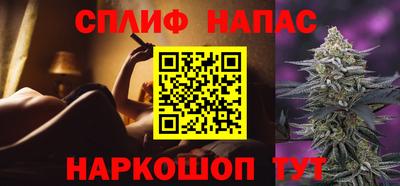 марки nbome Малоярославец