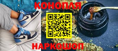 COCAINE Малгобек