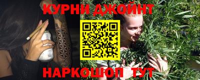 Альфа ПВП Мариинск