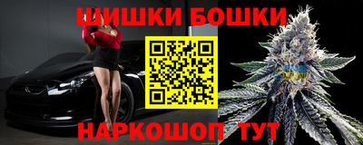 COCAINE Малгобек
