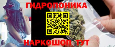 COCAINE Малгобек