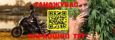 Альфа ПВП Мариинск