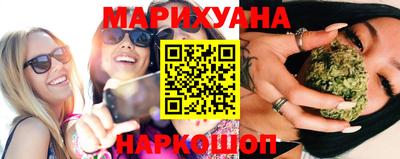 COCAINE Малгобек