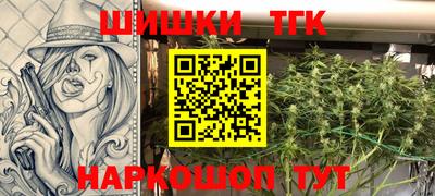 COCAINE Малгобек