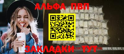 COCAINE Малгобек