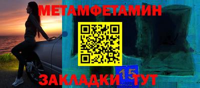 COCAINE Малгобек