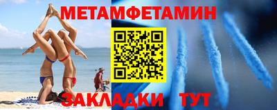марки nbome Малоярославец