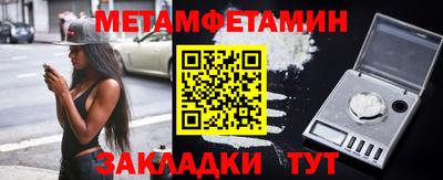 COCAINE Малгобек