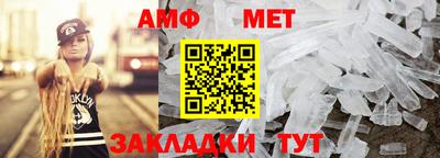 COCAINE Малгобек