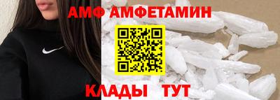 марки nbome Малоярославец