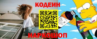 COCAINE Малгобек