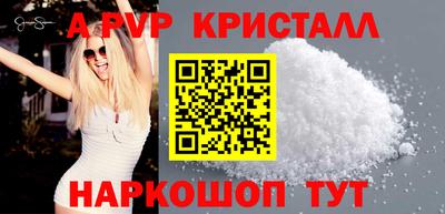 марки nbome Малоярославец