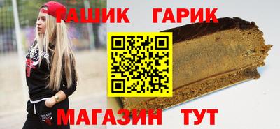 COCAINE Малгобек