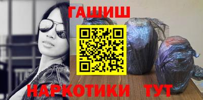Альфа ПВП Мариинск