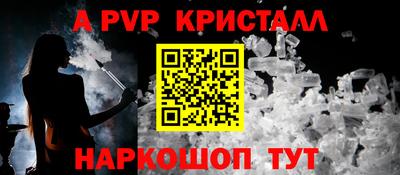 марки nbome Малоярославец