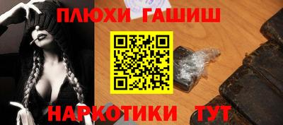 Альфа ПВП Мариинск