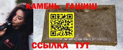 Альфа ПВП Мариинск