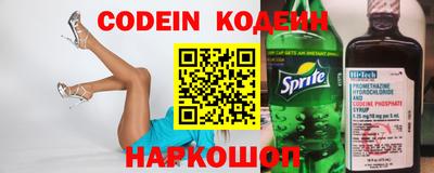 марки nbome Малоярославец