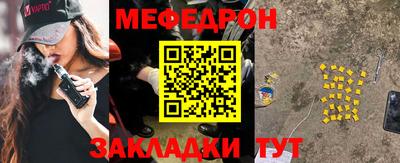 марки nbome Малоярославец