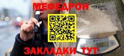 Альфа ПВП Мариинск