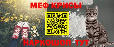 Альфа ПВП Мариинск