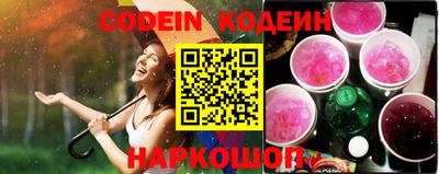 марки nbome Малоярославец